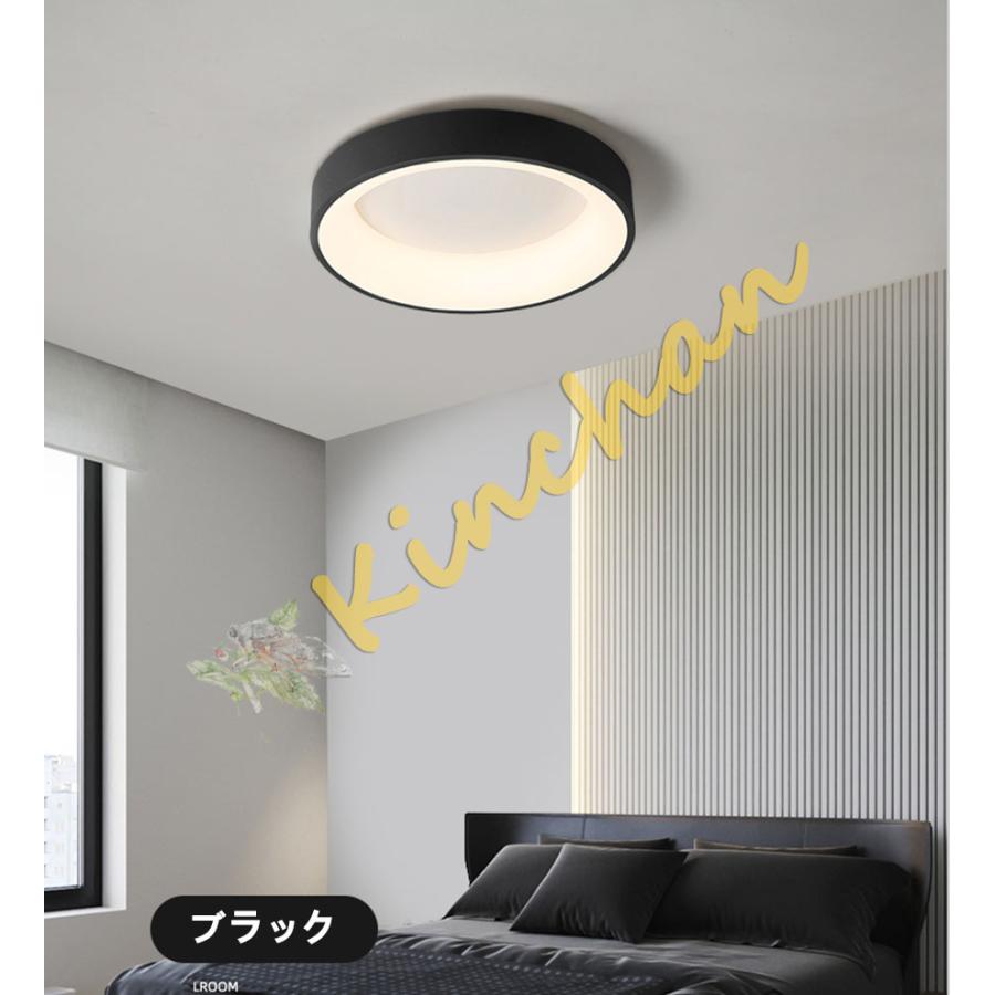 【8畳】シーリングライト ブラック 黒 北欧 簡単取付 寝室 子供部屋 リビング Amazon.co.jp: シーリングライト LEDリビングルームシーリング