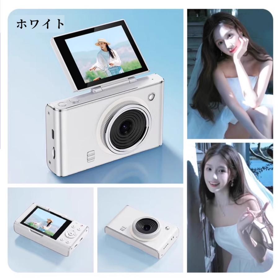 デジタルカメラ ビデオカメラ 4K 6400万画素 WIFI対応 自撮り 動画 デジタルカメラ デジカメ 6400万画素 4K動画撮影 WIFI対応 自