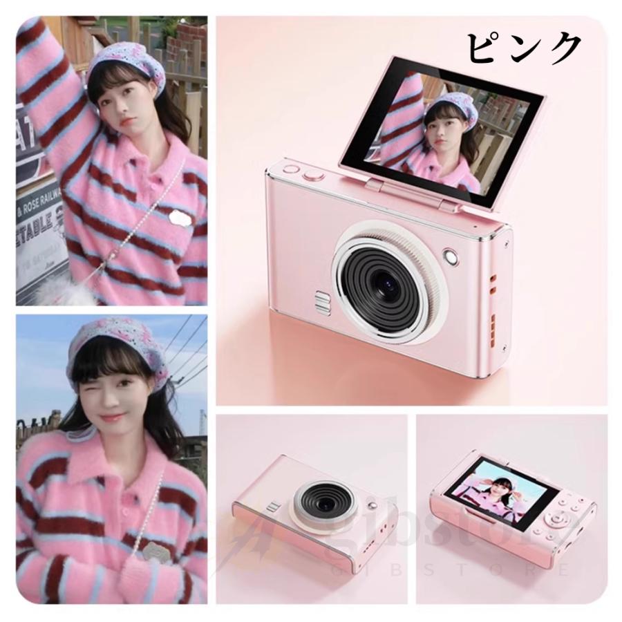 2025新人気】デジカメ デジタルカメラ 4k 6400万画素 16倍ズーム