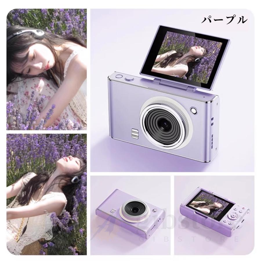 裕*様 デジタルカメラ まとめ売り 16台 動作未確認 バッテリーがない為完全 Amazon.co.jp: 小型デジタルカメラ ミニデジカメ 1080P 0.96