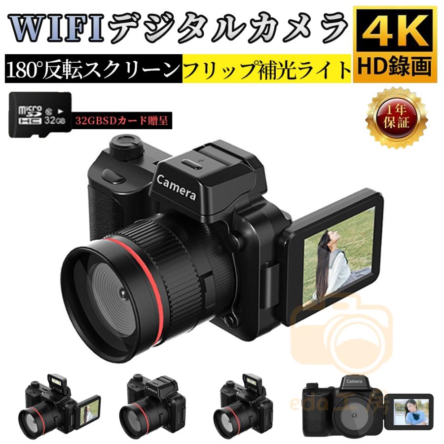 ビデオカメラ本体|ビデオカメラ|カメラ|テレビ、オーディオ ビデオカメラ本体|ビデオカメラ|カメラ|テレビ、オーディオ