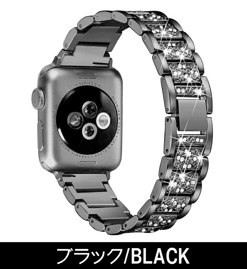 apple watch series 7 6 5 4 3 2 1 SE 交換ベルト アップルウォッチ バンド バングル レディース ベルト 38mm 40mm 42mm 44mm｜cocoto-case｜02
