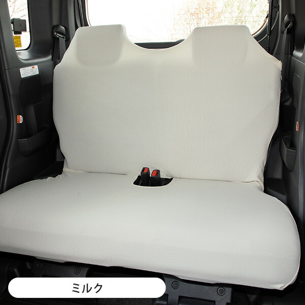 伸びるシートカバー（ベンチシートタイプ）】1枚入 後部座席対応 リ 