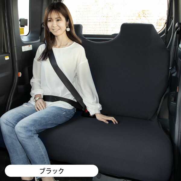 12/25までクリスマスキャンペーン対象品】【伸びるシートカバー