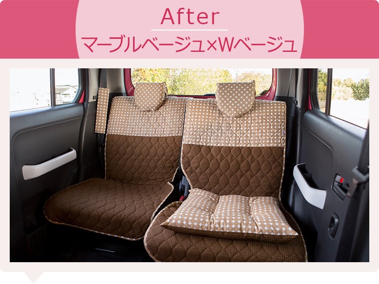 期間限定特価 後部座席用シートカバー 左右セパレートタイプ 軽自動車 普通車 洗える かわいい おしゃれ 日本製 ドット柄 即日出荷 Www Mindamotorsport Com 期間限定特価 後部座席用シートカバー 左右セパレートタイプ 軽自動車 普通車 洗える かわいい おしゃれ 日本製 ドット柄 即日出荷 Www Mindamotorsport Com