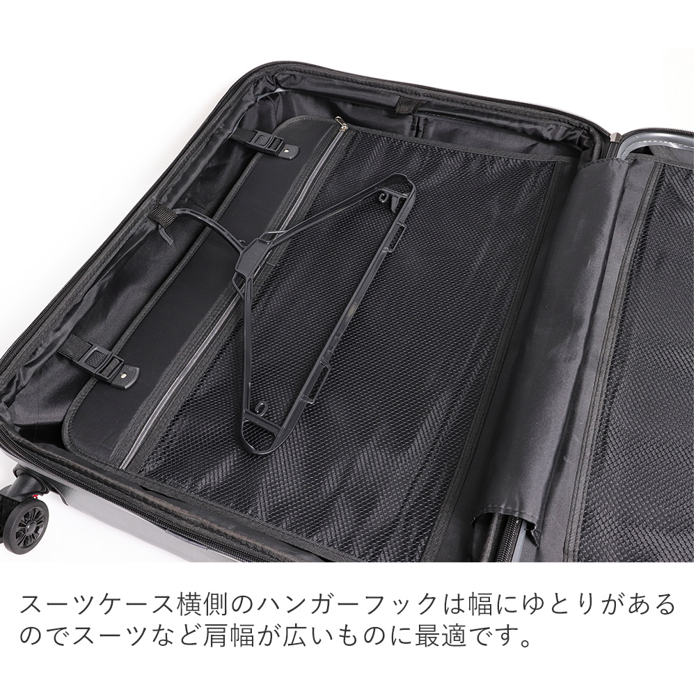 スーツケース Lサイズ キャリーケース 大型 軽量 静音8輪キャスター 