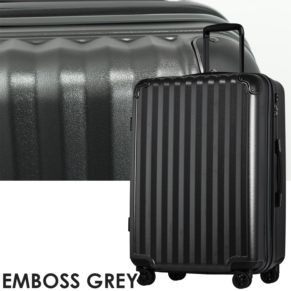 スーツケース キャリーケース l 大容量 軽量 大型 拡張 ストッパー 