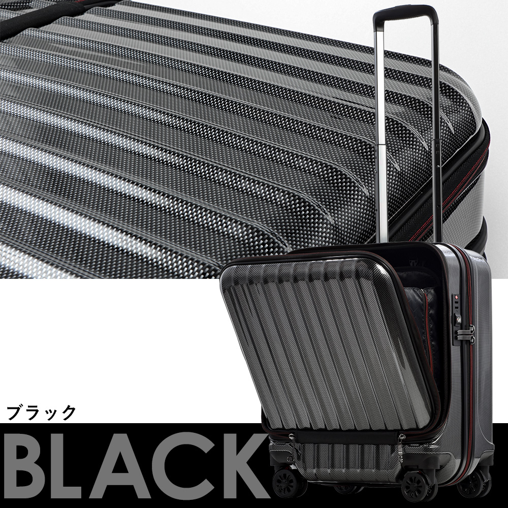 スーツケース 機内持ち込み Sサイズ s 40L フロントオープン 軽量 小型 ビジネスキャリー T...