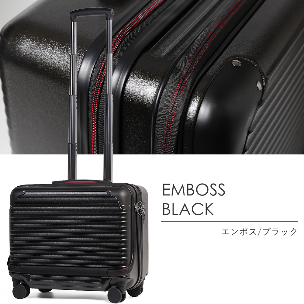 [プロエボ] キャリーケース 10022 横型 Sサイズ 32L ブラック 公式】プロエボ 横型 フロントオープン スーツケース Sサイズ