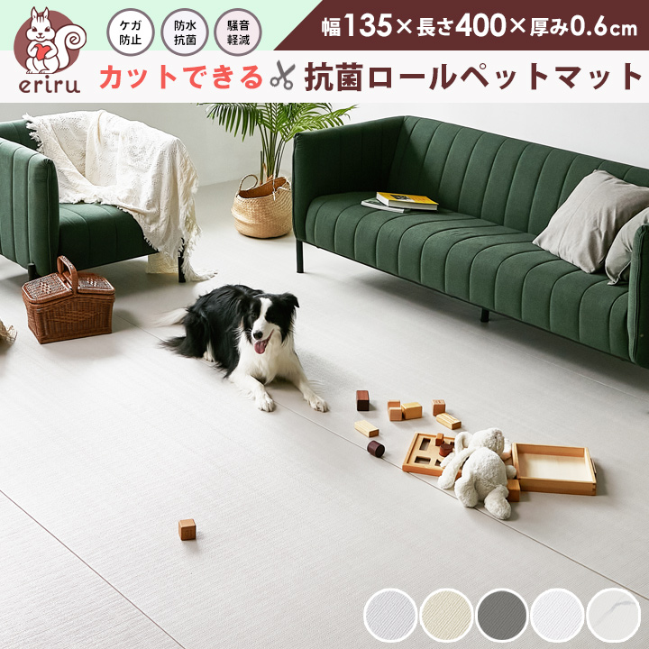 売れ筋 【即日発送】 M0ZL3SEOT48 型番:M0ZL3SEOT48