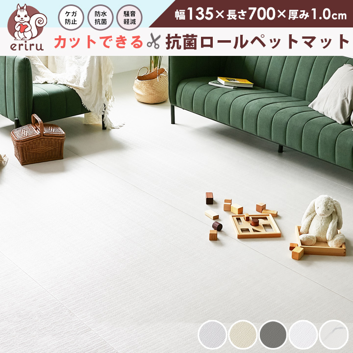 本日発送  【MBYH4SQU4T4】 限定デザイン