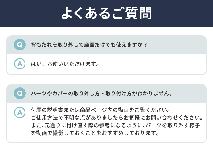 チャイルドシート ジュニアシート ブースターシート 3way ベビー 赤ちゃん 安全基準 R44 適合 リクライニング 0歳 9ヶ月から DAIICHI ライトトドラー カーシート｜cocottebaby｜18