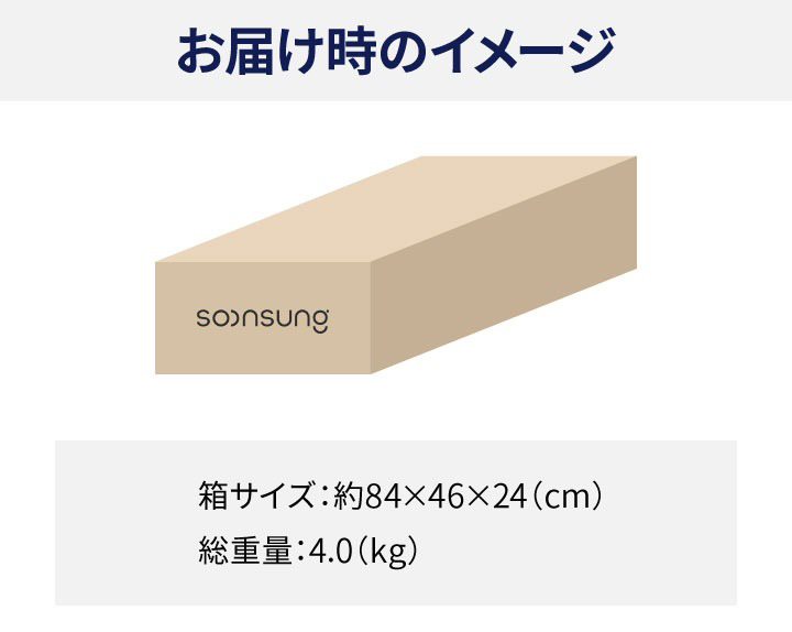 ジュニアシート isofix チャイルドシート ブースターシート 3歳から 12歳まで 100cm〜150cm R129 キッズシート カーシートの画像