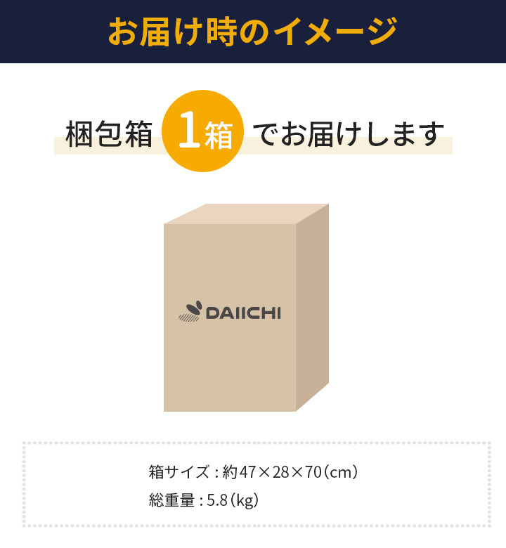 チャイルドシート ジュニアシート ISOFIX リクライニング キッズ ジュニア 取り付け簡単 安全基準 合格 車用 カーシート 3〜12歳  DAIICHI INNOFIX JUNIOR