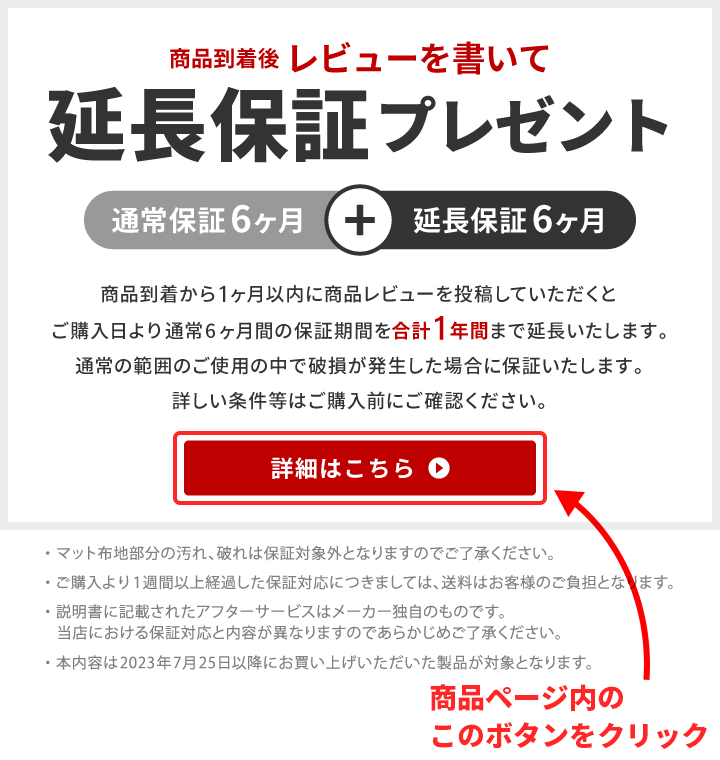 ファン付き クールマット お昼寝 マット 冷感 マット クーリングマット メッシュ 扇風機 暑さ対策 ムレ対策 夏 熱中症 対策 風 ファン 涼しい マット マット ファン付き クールマット お昼寝 クーリングマット メッシュ 扇風機 暑さ対策 ムレ対策 夏 熱中症 対策 風 ファン 涼しい