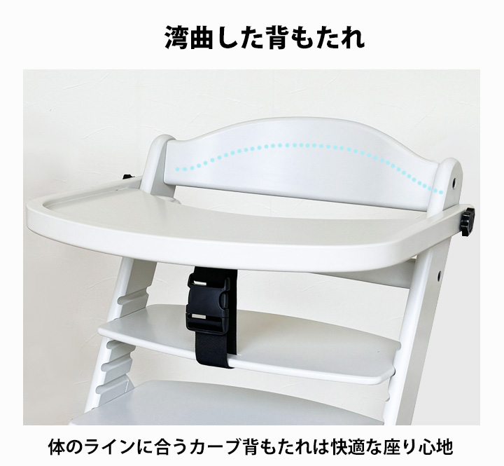 木製 ベビーチェア ハイチェア + 専用クッシ...の詳細画像5