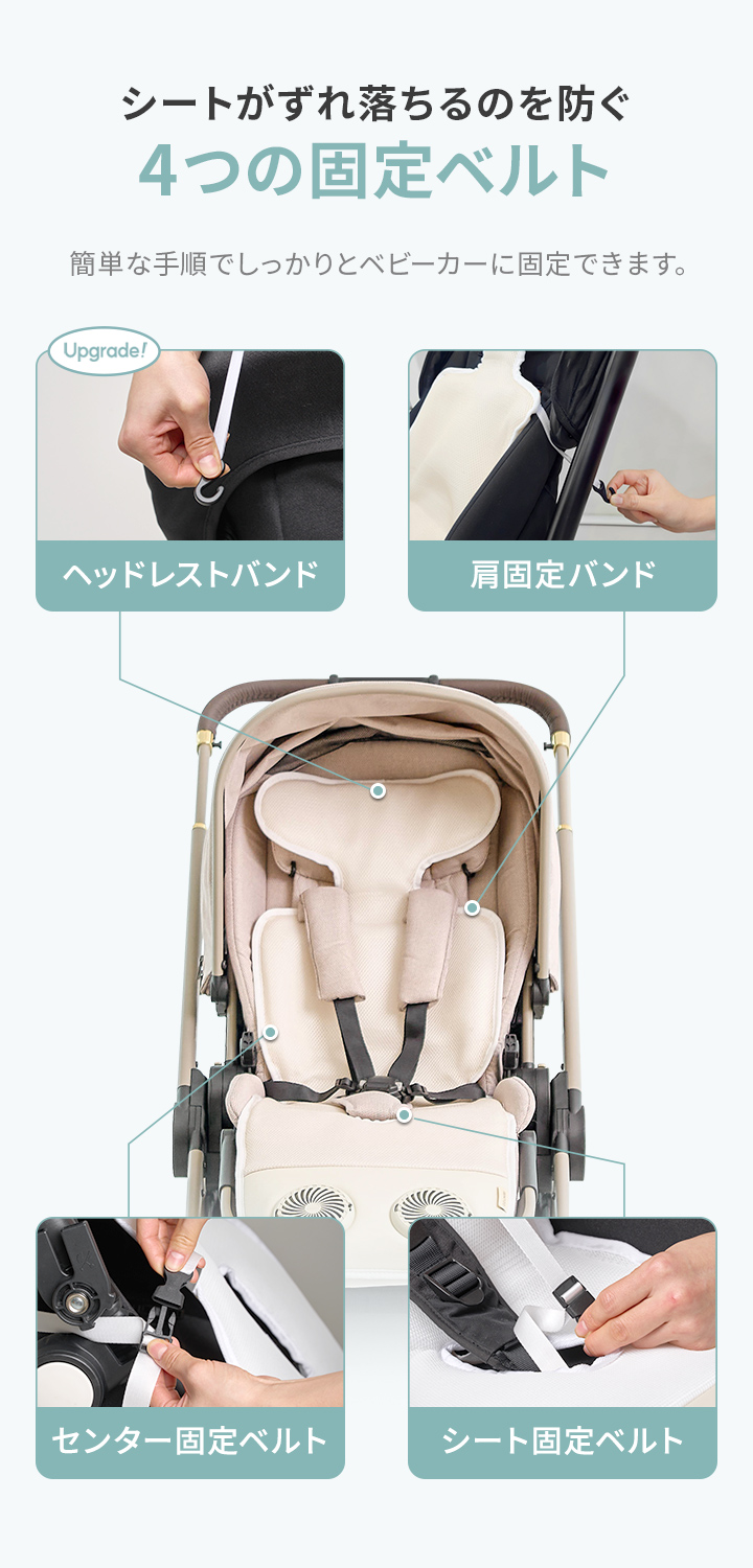 グンビ　アイスハグ　　ファンシート 楽天市場】GGUMBI グンビ アイスハグ デュアルファン クール