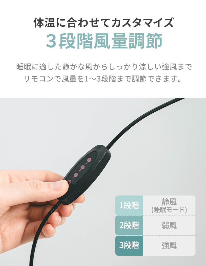 ファン付き クールマット お昼寝 マット 冷感 マット クーリングマット メッシュ 扇風機 暑さ対策 ムレ対策 夏 熱中症 対策 風 ファン 涼しい マット マット ファン付き クールマット お昼寝 クーリングマット メッシュ 扇風機 暑さ対策 ムレ対策 夏 熱中症 対策 風 ファン 涼しい