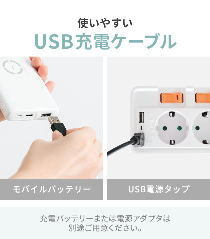 ファン付き クールマット お昼寝 マット 冷感 マット クーリングマット メッシュ 扇風機 暑さ対策 ムレ対策 夏 熱中症 対策 風 ファン 涼しい マット マット ファン付き クールマット お昼寝 クーリングマット メッシュ 扇風機 暑さ対策 ムレ対策 夏 熱中症 対策 風 ファン 涼しい