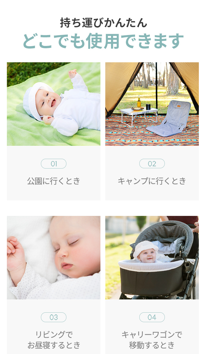 ファン付き クールマット お昼寝 マット 冷感 マット クーリングマット メッシュ 扇風機 暑さ対策 ムレ対策 夏 熱中症 対策 風 ファン 涼しい マット マット ファン付き クールマット お昼寝 クーリングマット メッシュ 扇風機 暑さ対策 ムレ対策 夏 熱中症 対策 風 ファン 涼しい