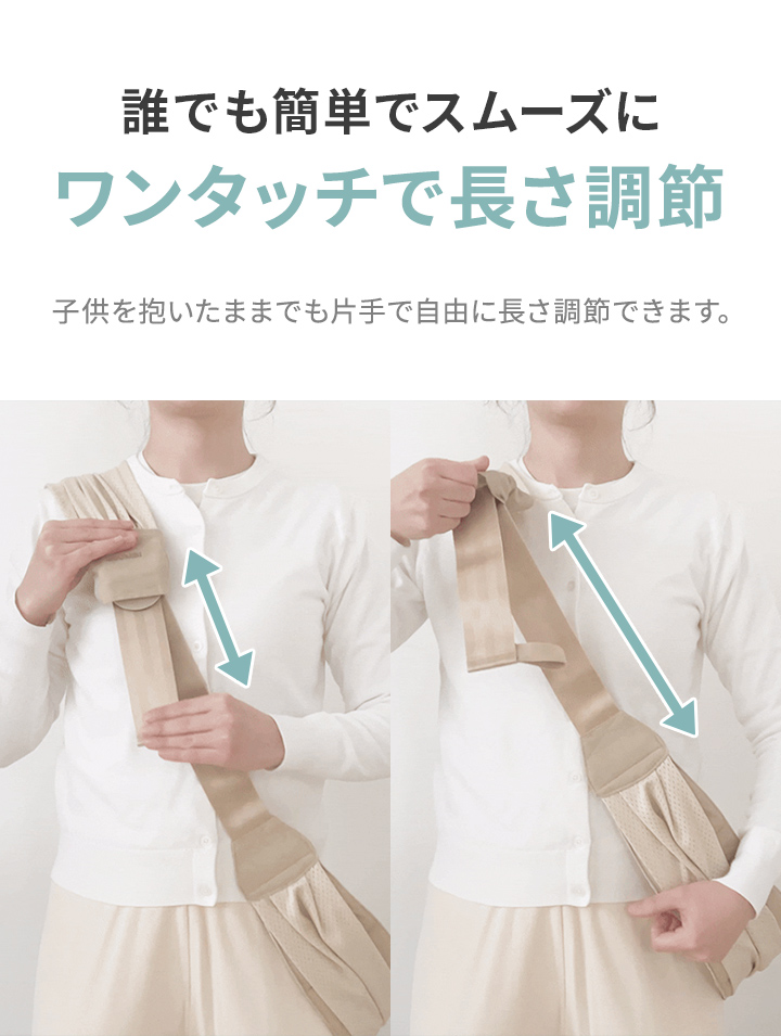 抱っこひも・スリング chipi GGUMBI（グンビ） 抱っこ紐 抱っこひも ヒップシート ベビースリング