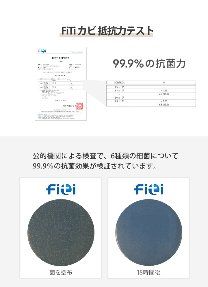 プレイマット リバーシブル ラグマット 厚さ1.0cm 230×140 PVCマット クッションマット セーフティグッズ フロアーマット ベビーマット 無地｜cocottebaby｜17