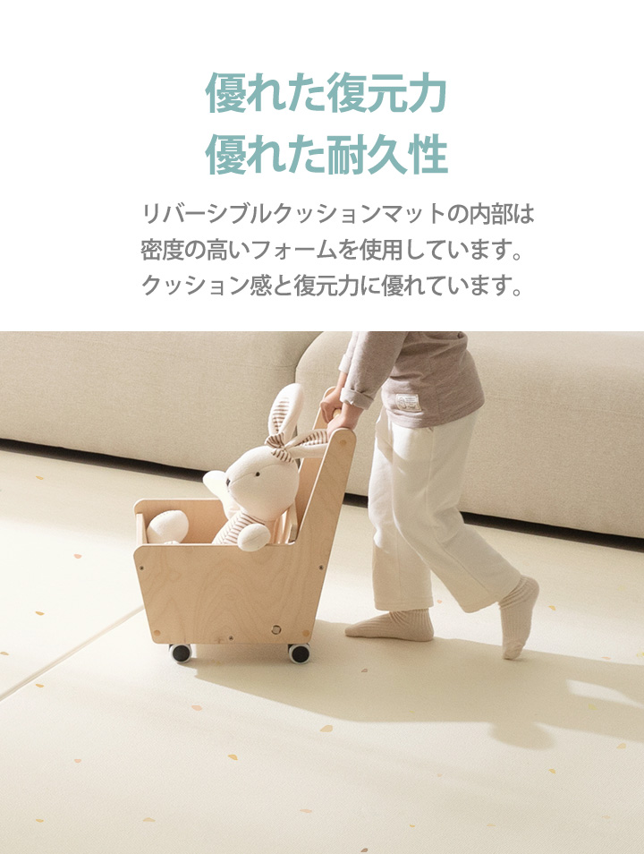 赤ちゃん プレイマット もっちり リバーシブル おしゃれ 防水 ベビー