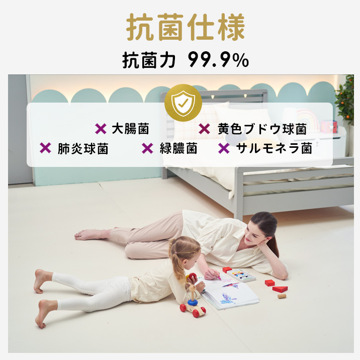 プレイマット ジョイントマット フリーカット ロールマット 110cm×700cm ベビー フロアマット PVC ノン ホルムアルデヒド 防音 子供 ペット 厚手 防水_9