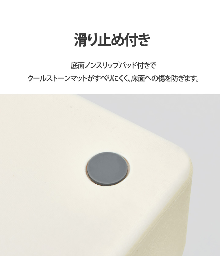 ペット用 ひんやりマット アイスパック付き クールストーン