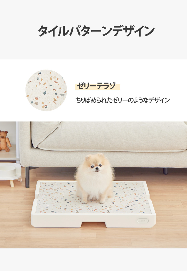 【美品】特注品 大判 大理石 ひんやり マット ベッド クール アイス プレート ひんやりマット クールマット 犬 猫 ペット用 人工大理石