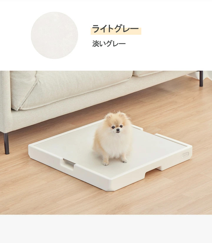 ペット用 ひんやりマット アイスパック付き クールストーン