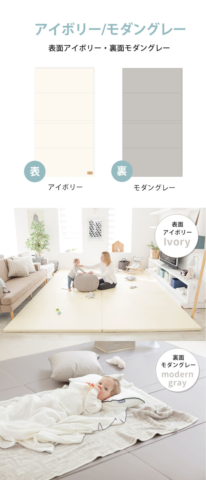 ggumbi サークル ＋ Licocoベビーマット GGUMBI ベビーサークル おしゃれ ベビーマット 赤ちゃん プレイ