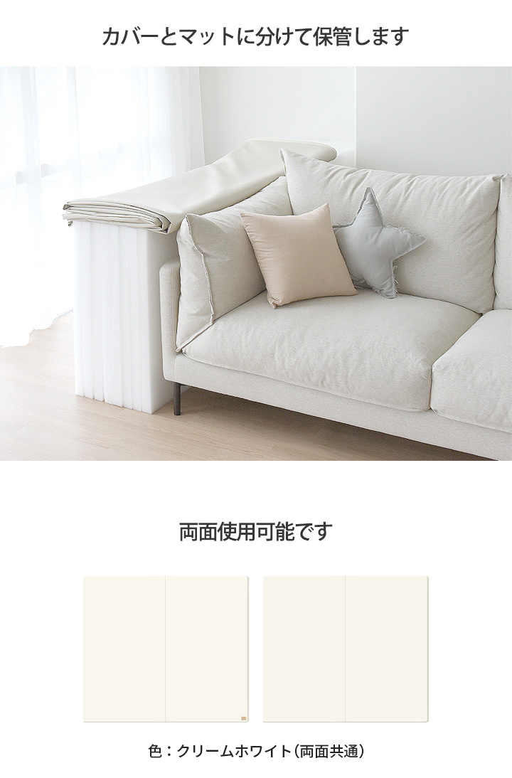 GGUMBI プレイマット ワンピースマット 292×252 日本最大級大判 マット 