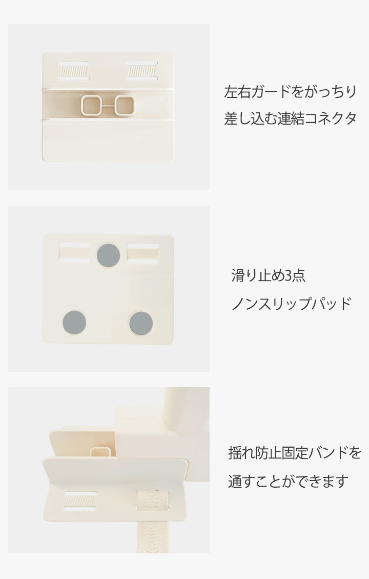 【取引先決まりました】ベビーゲート　Ｌ 楽天市場】シンプルゲート30＋45 送料無料 ベビーゲート ワイドタイプ