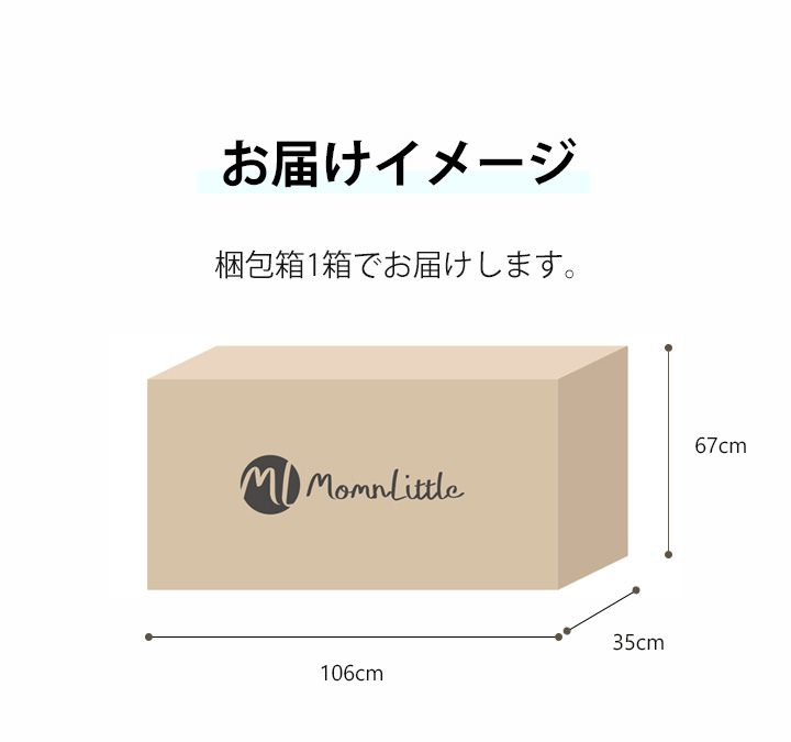 超人気の すべり台 ブランコ セット すべりだい 滑り台 スライダー ロング 室内 室外 遊具 大型遊具 ボール付 スウィング キッズ 子供 誕生日 プレゼント 60 Off Www Thedailyspud Com