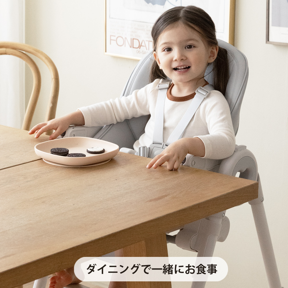ベビーチェア ハイチェア ローチェア 折りたたみ ハイローチェア ベビーチェア ハイチェア ローチェア 折りたたみ ハイローチェア