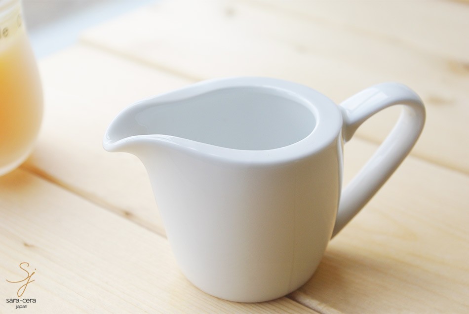 クリーマーピッチャー S 白い食器 ギガフレンチホワイト 洋食器