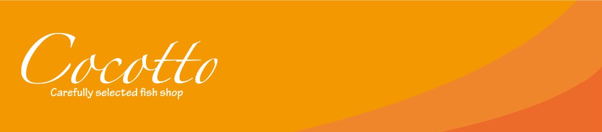 タスマニアサーモン専門店Cocotto ヘッダー画像