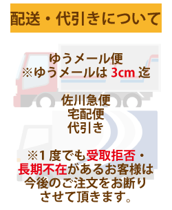 サンダル 厚底 星 スター 合皮 オープントゥ ストラップ スポサン 夏 レディース 8 Cocounsecret 通販 Yahoo ショッピング