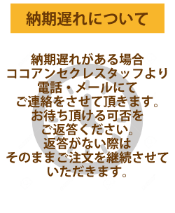 サンダル 厚底 星 スター 合皮 オープントゥ ストラップ スポサン 夏 レディース 8 Cocounsecret 通販 Yahoo ショッピング