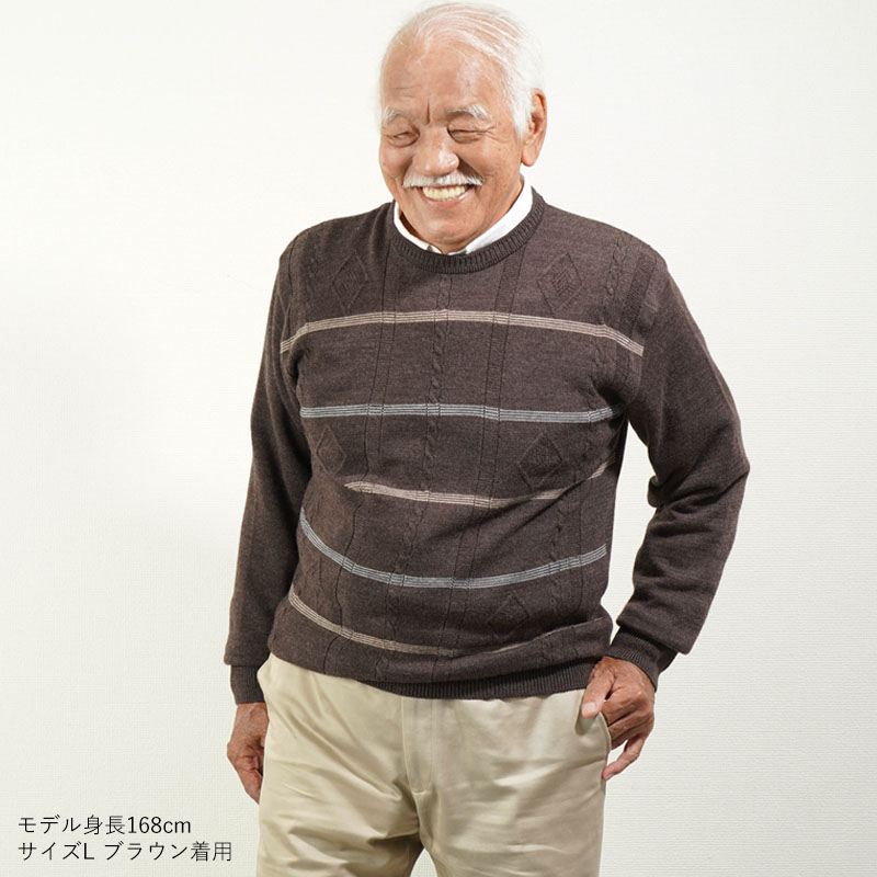【緑色L】マルボン ゴルフ ニット カットソー セーター メンズ長袖 トップス マルボンゴルフ Malbon メンズ セーター 長袖 新作（マルボン