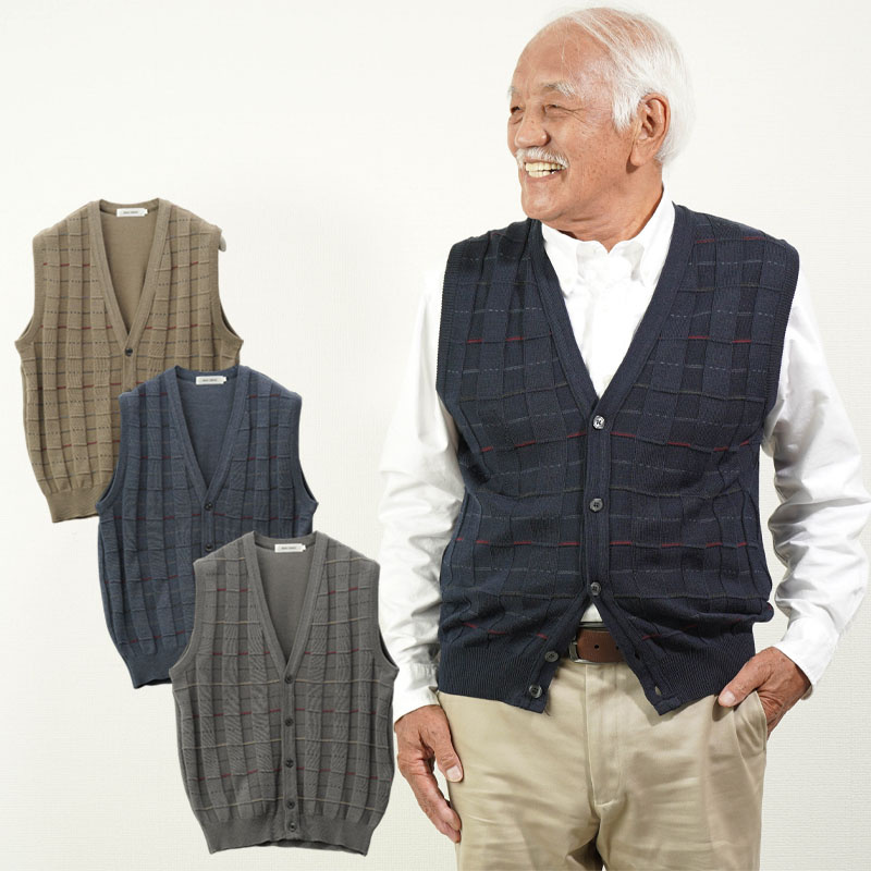 日本製 あったか ウール混 裏ボア ベスト ゆったり レディース 前開き 70代 80代 ミセス シニア ファッション 高齢者 婦人服 おしゃれ 秋 冬 プレゼント 楽天市場】前開き ベスト レディース シニア 秋冬 日本製 和柄裏
