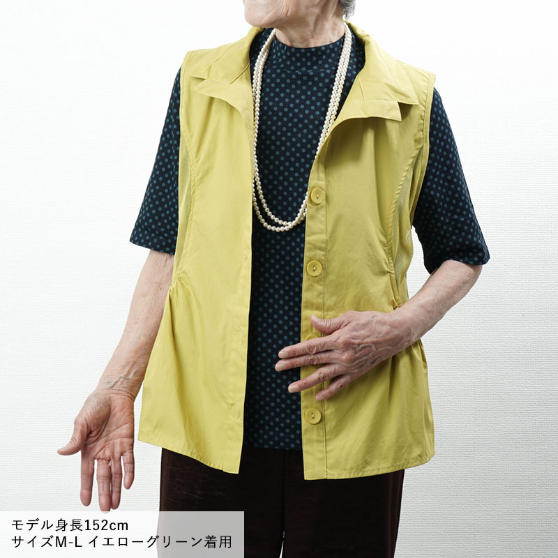 ベスト 夏用 シニアファッション 80代 70代 60代 レディース 婦人服 高齢者 おばあちゃん 女性 シニア 服 上品な服 脇メッシュ切替 襟付コットンベスト｜cocowaku｜03