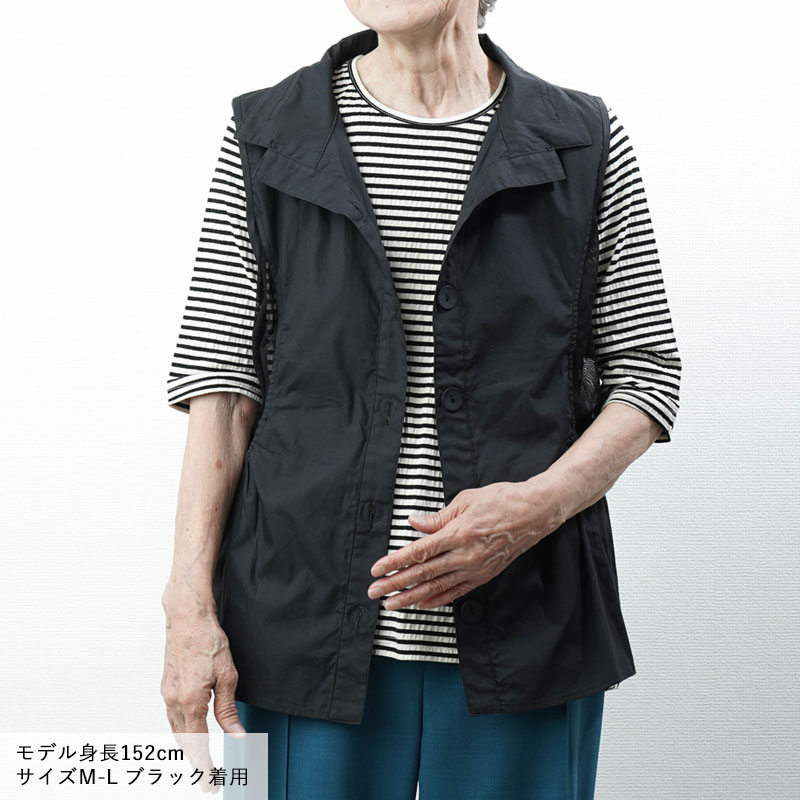 ベスト 夏用 シニアファッション 80代 70代 60代 レディース 婦人服 高齢者 おばあちゃん 女性 シニア 服 上品な服 脇メッシュ切替 襟付コットンベスト｜cocowaku｜05