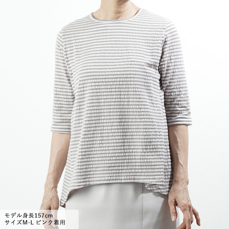 シニアファッション 80代 70代 60代 婦人服 高齢者 上品