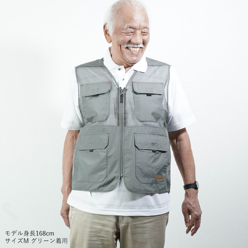 ベスト メンズ 夏 シニア 服 70代 80代 男性 紳士服 高齢者 父