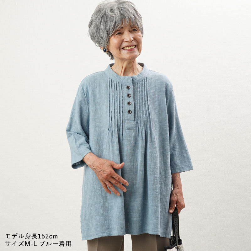 シニアファッション 80代 70代 60代 高齢者 婦人服 ブラウス レディース シニア 服 おばあちゃん 母 誕生日 プレゼント 女性 綿オパール七分袖 ブラウス 楽天市場】シフォン7分袖ブラウス フリー/LL 日本製 シニア