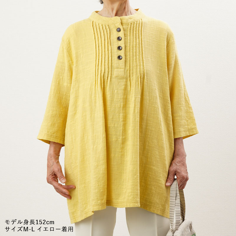 後ろ身頃 ゆったり ジーナデシン ブラウス 日本製 春秋 服 高齢者 女性 70代 80代 90代 Amazon | [柑九珍] 女性 高齢者 フリル シフォン生地 刺繍襟