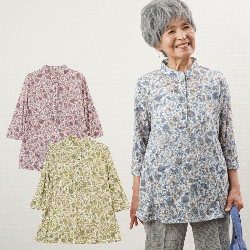 極美品　KENZO 綿麻　フレアブラウス　花柄　ひまわり　長袖　日本製　M 花柄チュニックブラウス | 京都通販ミセスのファッション館・本店