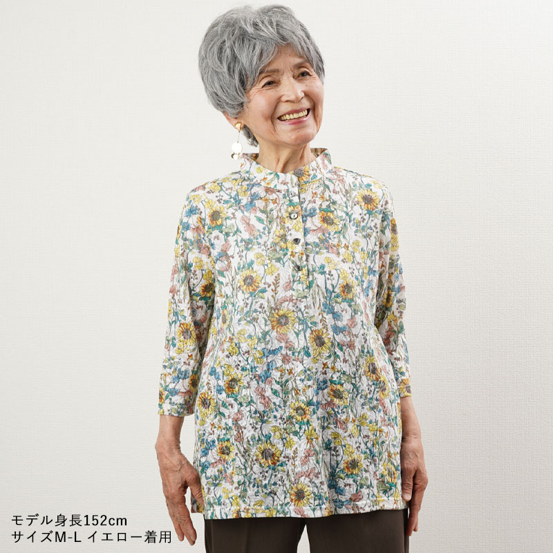 シニア服 Sサイズ 小さい 80代 70代 婦人服 レディース 高齢者 90代 春夏 ブラウス トップス 母の日 誕生日 プレゼント シニアファッション 80代 70代 60代 高齢者 婦人服 ブラウス